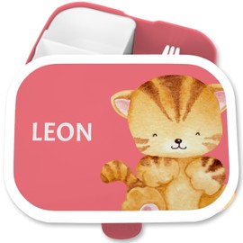 Children's Campus Lunch Box for Mepal - Cat Cats - Cute Watercolour Cat Motif with Name - 750 ml - Pink - Lunch Box Cat Cat Lovers School Box Girls Cats Leak-Proof Cat Motifs Compartments and