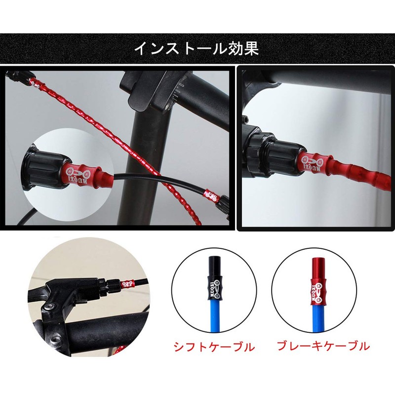 Saipor 20pcs Bicycle Shifter Brake Cable Outwear End Caps