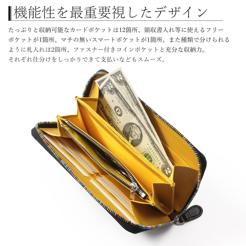 GROOVE GEAR ggs-1037 Long Wallet, Men's Wallet, Genuine Leather, Rainbow