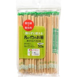 Yamato Bussan Round Bamboo Chopsticks 50 Pairs with Toothpicks