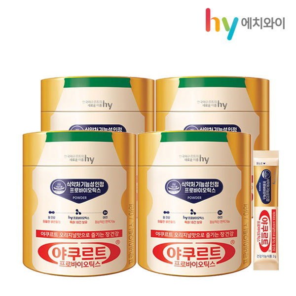 [HY] Yakult Probiotics 120g x 4 boxes (8 months supply)