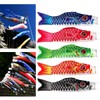 Bluelover 1 Set 5 Stück Japanische Flagge Carp Carp Banner
