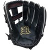 DB 6400 Baseball Gloves Soft General All Round Gloves Black