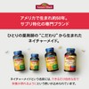 NATUREMADE Otsuka Pharmaceutical Calcium, Magnesium, Zinc, 90 Tablets, 30 Day
