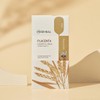 Mediheal Placenta Essential Mask 20 Sheets / 메디힐 플라센타 에센셜