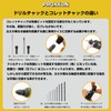Proxxon No. 28892 Collet Chuck Set of 5 [Size 1.0,