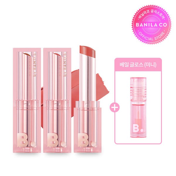 Banila Co Glow Veil Lipstick Duo SET, BE01 Cozy Beige