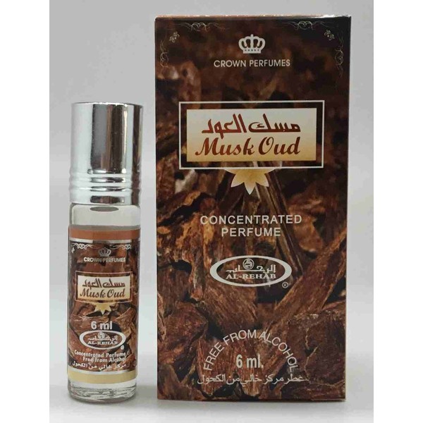 Musk Oud - Perfume Oil by Al-Rehab (6ml)