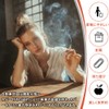 Portable Ashtray, Stainless Steel Butt Holder, Stylish, Small, Portable, Waterproof,