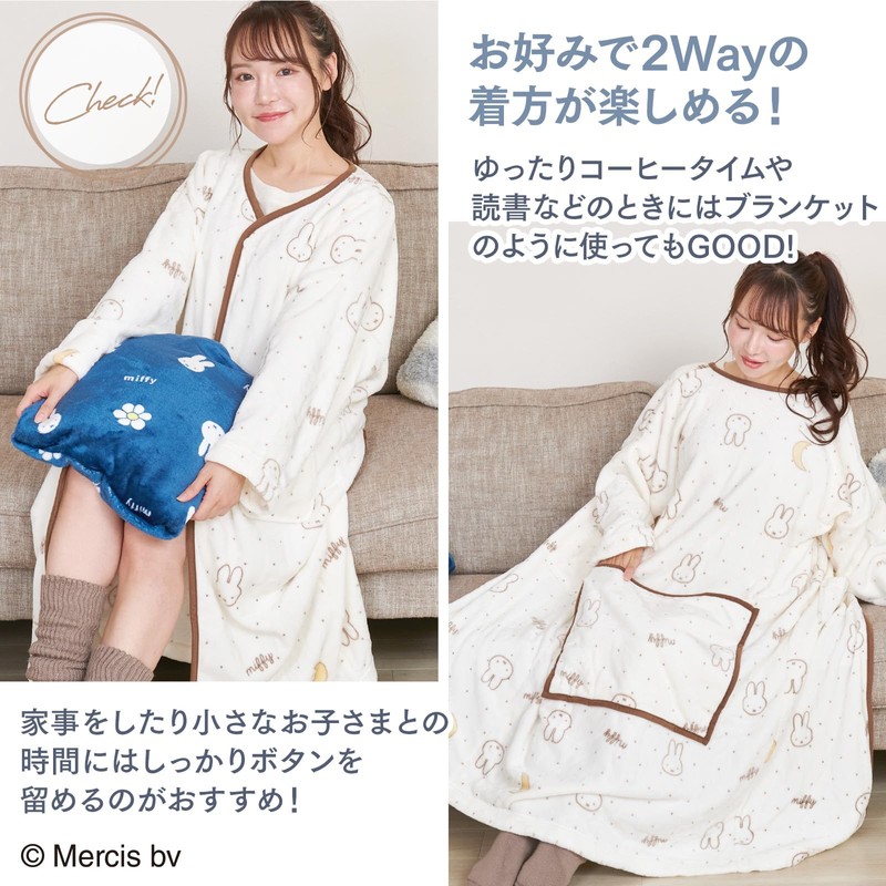 [RUANNAGENA] Miffy Wearable Blanket, Room Wear, Ladies, Loungewear, Wearable Blanket,