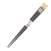 Chopsticks Zodiac Rabbit Rabbit (Senna) Lacquer painted wood (natural wood)