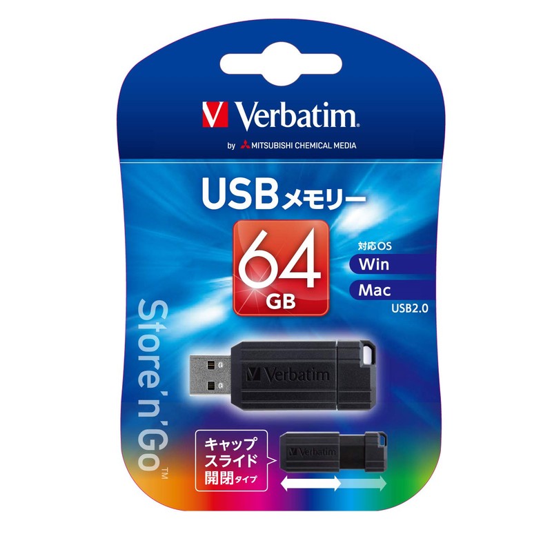Verbatim USBP64GVZ4 64 GB Sliding USB 2.0 Compatible USB Memory