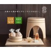 The Japanese Hinoki Cypress Make With Aroma Bath Agent [Japanese