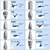 Set of 10 Carbide Bar Tungsten Bar Drill Cutter Shank