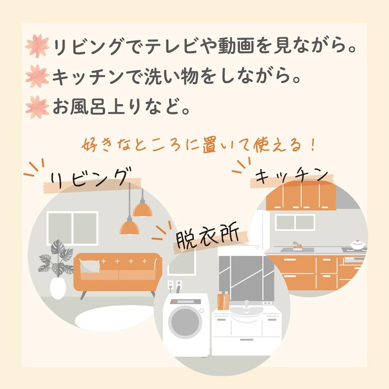 Hoguly Ashiura Fumifumi Compact Foot Mat