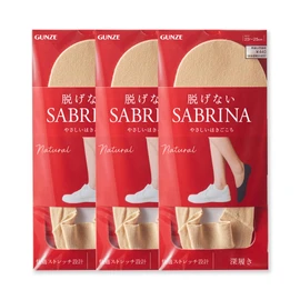 Gunze SABRINA Foot Cover, 3 Pairs Set, Deep Socks, Women's, Natural Vegges, 23.0-25.0 cm