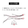 For Toyota Compatible/Application, Courtesy Lamp, Power Outlet Connector, 2 Pin