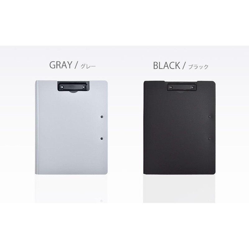 Grandios GD-A4BIND-BK Clip Board File Binder Bifold Thin Double-Sided Business