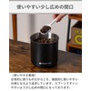 Espresso Tokyo Coffee Canister Pro Vacuum Airtight Blackout Coffee Bean