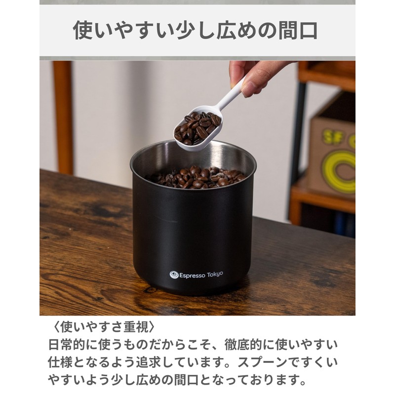 Espresso Tokyo Coffee Canister Pro Vacuum Airtight Blackout Coffee Bean