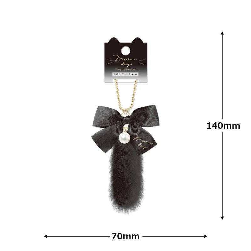 Coolia Key Chain & Mascot Myauday ST Ribbon Fur Charm,