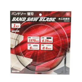 SK11 SWB-003 Bandsaw Replacement Blade, Universal Blade, Black