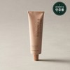 Aromatica Mellowness Hand Cream Magnolia Sandalwood 30ml (NE) / 아로마티카 멜로우니스 핸드크림 매그놀리아 샌달우드 30ml (NE)