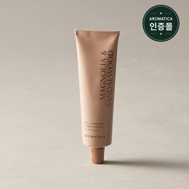 Aromatica Mellowness Hand Cream Magnolia Sandalwood 30ml (NE) / 아로마티카 멜로우니스 핸드크림 매그놀리아 샌달우드 30ml (NE)