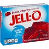 Jell-O Black Cherry Gelatin Mix (0.6 Ounce Box, Pack of