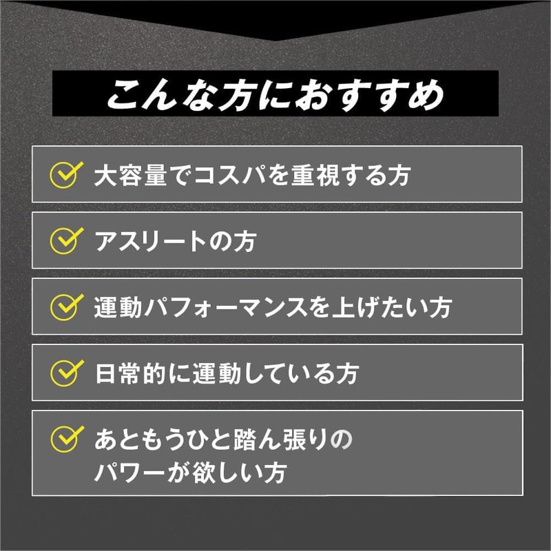 ザプロ クレアチン モノハイドレート 550g パウダー 高純度99.9% 武内製薬 THE PROTEIN 無添加