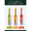 HSOJ Gray Onion Cutter, Onion Cutter, Onion Cutter, Onion Sassa,
