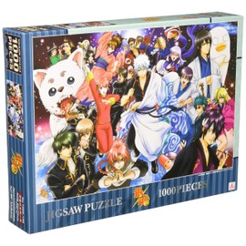 Ensky Gintama 1000 Piece Jigsaw Puzzle, Space Hasemena, 19.7 x 29.5 inches (50 x 75 cm)