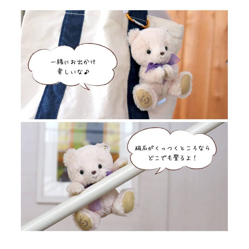 Petit Luu Tete Bear & Heart Necklace (October)