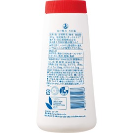 Southern Extremity Sun-dried Salt Small 17.6 oz (500 g), Sun, Sea Salt, 17.6 oz (500 g), Made in Australia, Small 1 Bottle