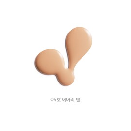 JAVIN DE SEOUL Hugging Skin Tint  - No. 4 Airy Tan