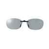 Swans SCP-12 LSMK2 Clip-On Sunglasses, Fixed Type, Polarized Light Smoke