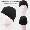 Swim Cap, Swimming Cap, Pool Hat, High Elasticity, Adult, Competition