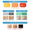 Medical Elastic Stockings Rexfit Thin High Socks Toeless Low Pressure
