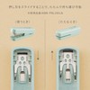 Kokuyo KME-PSL101L1 Stapler, Compact Stapler