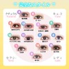 Chaichi Time False Eyelashes, Partial False Eyelashes, Natural Bunch, 18