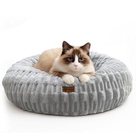 ShinHye Cat Bed - Washable Donut Bed for Cats and Small Dogs, Calming Round Pet Bed with Non-Slip Bottom, Indoor Comfort for Puppy & Kitten(ZJ-Grey-23x23)