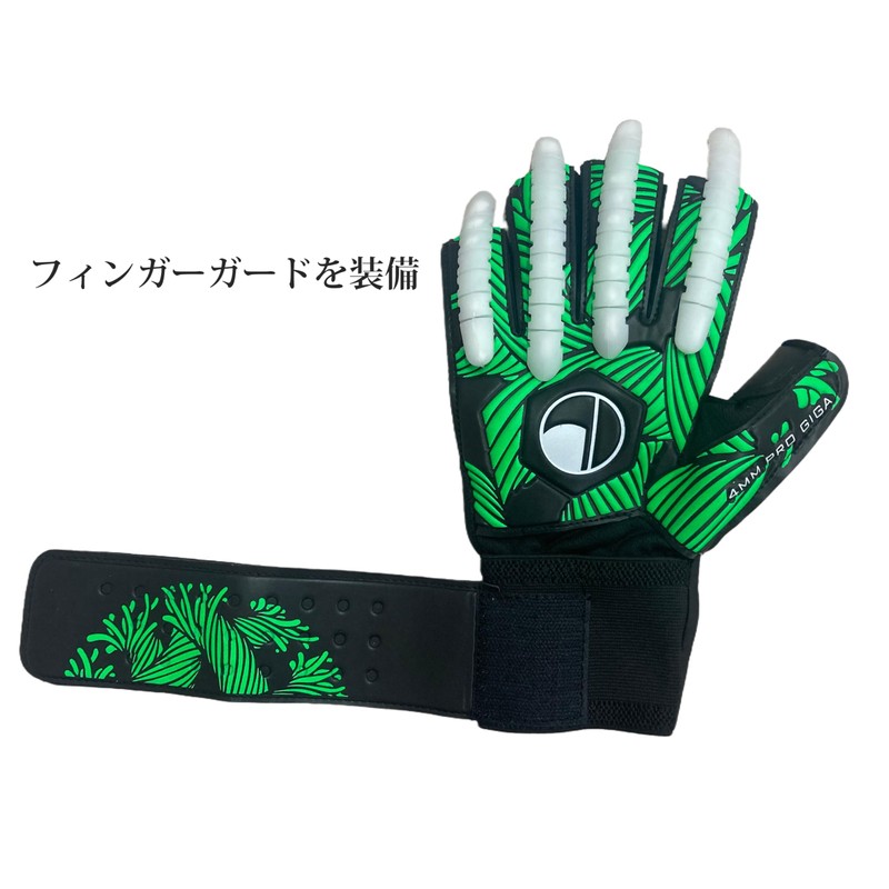 Elivo Goalkeeper Glove with Finger Guard Features protective pads on