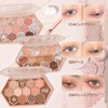 Wirwody Eyeshadow, Cute Honeycomb 12 Colors Makeup Palette, Diamond Shine,