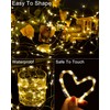 Treela 8 Pack Solar String Lights Outdoor Waterproof Each 240