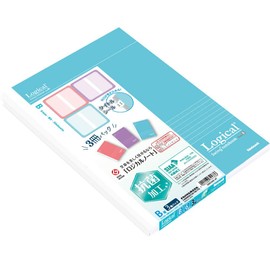 Nakabayashi Swing Logical Antibacterial Cover Notebook, Semi B5, Cute Color, B Ruled, Pack of 3, NB508B-3P
