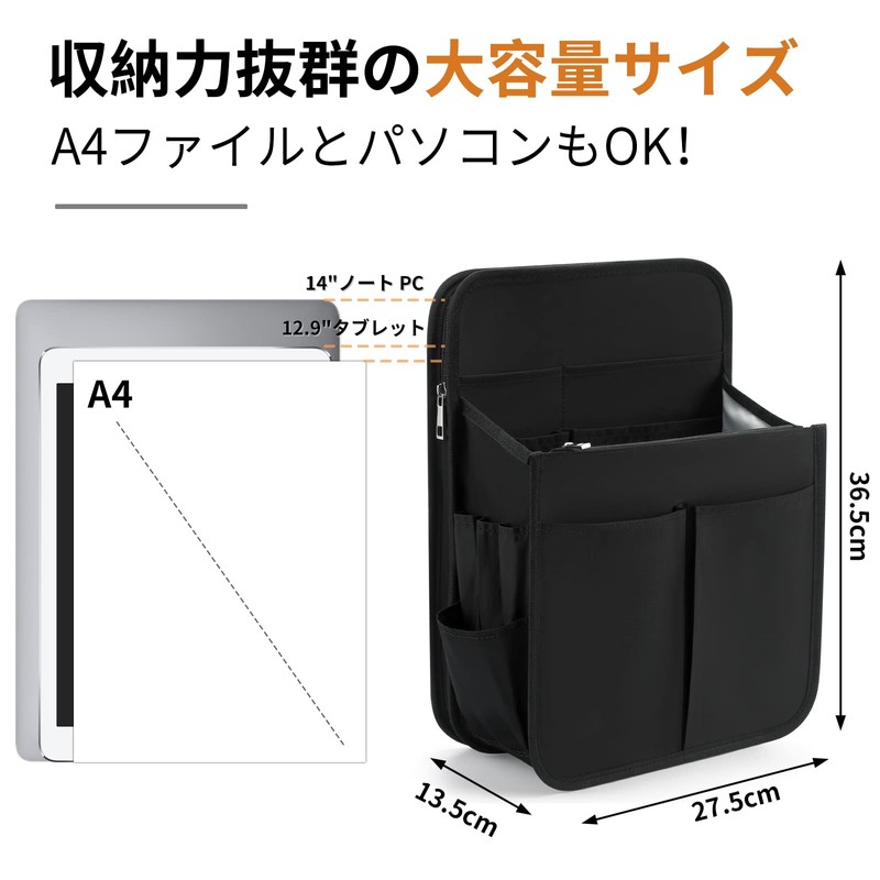 VANCORE Large Vertical Backpack-In Bag, Vertical, Inner Bag, Organize Backpack,