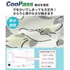 ON NISHIKI Women's Jinbei, Absorbent, Quick Drying, Cool, Festivals, Fireworks
