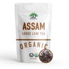 Assam Loose Leaf Black Tea - 100% Certified Organic -