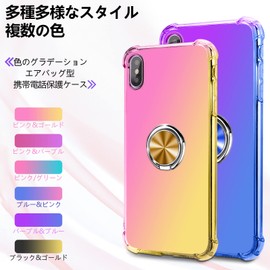 Aquos Zero6 Case with Ring, Clear SHG04, Shockproof, Thin, Gradient, Transparent TPU Bumper, Compatible with Car Holder, Stand Function, Thin, Lightweight, Easy to Take Out, Full Protection Cover,