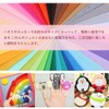 Felt Fabric Sheet Nonwoven Fabric Wool Felt Craft DIY Craft